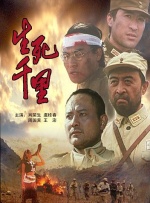 欧美国产在线一区